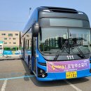 송림119안전센터 이미지