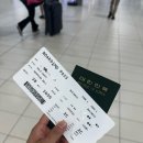 [호주 골드코스트공항]버진오스트레일리아 비즈니스 라운지이용후기