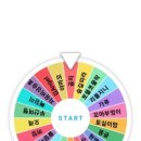곰돌이네 - 구로구 | 곰돌이네