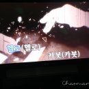 부자노래연습장 이미지
