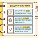 하나기획