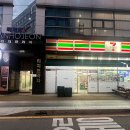 세븐일레븐 안산리치프라자점 네이버블로그