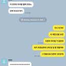 (유)조은환경 | 희미한 연필자국이 선명한 기억보다 낫다
