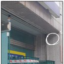 새롬축산 이미지