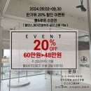 아리아폴 이미지