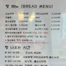 소보앙 이미지