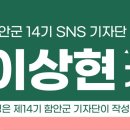 함안 검암리 동산정 이미지