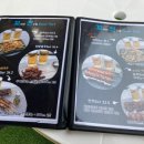 꼬지와친구들 이미지