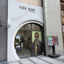 디올안경 | 청라 안경점 디올 선글라스 상담 가능한 포레스트안경 루원시티점 후기