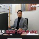 현재 한국남자 절반이 전부 전과자.news 이미지