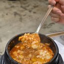 제일맛있는곱창 | 대전 봉명동 벽돌곱창! 봉명동에서 제일 맛있는 곱창집 단골의 찐 후기!