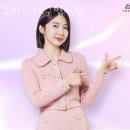 범어역 4번 출구 앞 | 쥬비스 대구범어점 추천 위치 정보