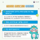 주식회사 처용 이미지