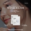 구름씨핫딜마켓