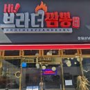 상남동211 이미지