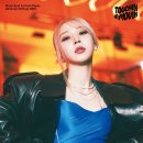 뮤즈21 스타뉴스