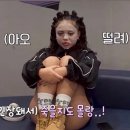 High Run 빌리어드클럽 | 7월, 옥수 나들이 갔다가 오픽시험을 보아요 -2
