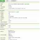 몽마르트제과점