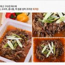 수원권선동 맛집 노리울 반찬가게 포장배달전문점. 이미지