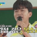 원당곡 이미지