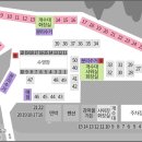 강마을민박 이미지