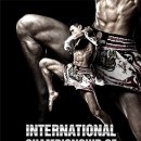 케이맥스짐 이미지