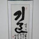 이지행정사사무소 이미지