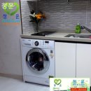 청운세탁 | 팔달구 세탁기청소 청운 분해세척