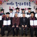 성인문해 이미지