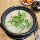 부산아지매국밥(인천백병원점) | 부산아지매국밥 송림동 인천백병원점 후기