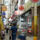 영춘전통시장(영춘재래시장) | 부산 전통 재래시장 신평골목시장 다녀온 후기 전통을 사랑하는 이유 서포터즈 1기