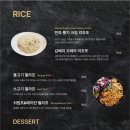 핏제리아루카구리갈매점 - 3053 | 핏제리아루카구리갈매점