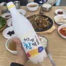 [202303] 청주 1박2일 뚜벅이 여행 - 1일차