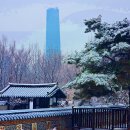 미추홀공원 이미지