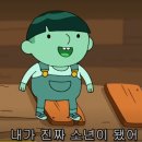 비모 이미지