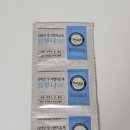 꼬라지 - 성북구 돌곶이로27길 54 | 볼만 지방흡입 후기(꼬라지주의)