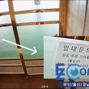 보람빌 이미지