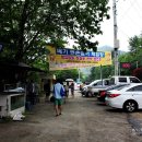 열두개울민박 이미지