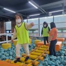 원웨이 영어 태권도 이미지