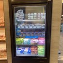 제일제당 뚜레쥬르 이미지