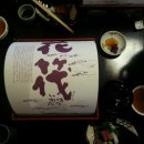 유)토우 이미지