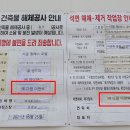 다원이앤씨 이미지