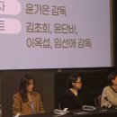 명랑한가 | 보았거나 3