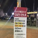 만안구청-14 이미지