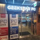 긱스타(GEEKSTAR)PC방