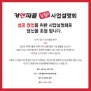 카앤피플 이미지