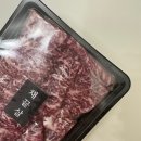 하늘마루유통