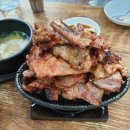 담양애떡갈비 네이버블로그