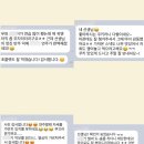 개인과외 | 대구 피아노 개인 과외 | 대구 피아노 방문 과외 | 💞 후기 모음