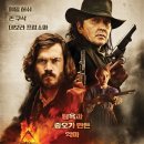 퍼펙트존
